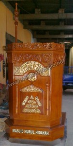 Pesanan Khusus Mimbar Podium Masjid Darul Hidayah